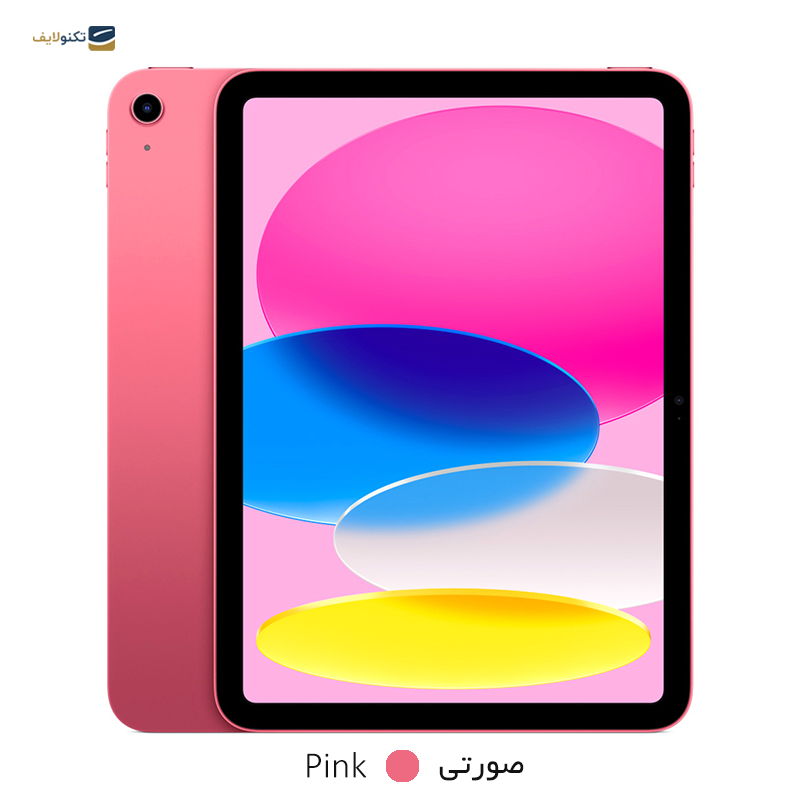 تبلت اپل مدل iPad 10th Gen (2022) Wi-Fi ظرفیت 64 گیگابایت رم 4 گیگابایت - Apple iPad 10th Gen (2022) Wi-Fi 64GB/4GB